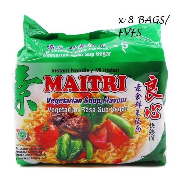 Image Maitri Vegetarian Soup Flavour 良心 - 鲜菜汤面 (箱)3200grams